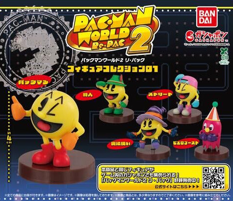 Pac-man World 2 Gachapon