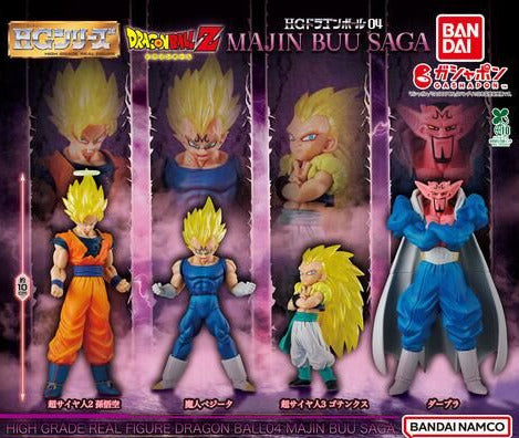 Dragon Ball z Gachapon