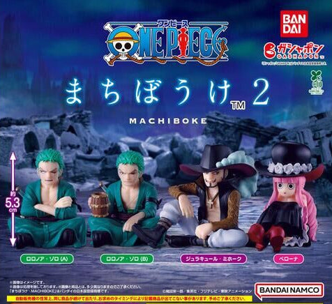 One Piece Sitting Gachapon