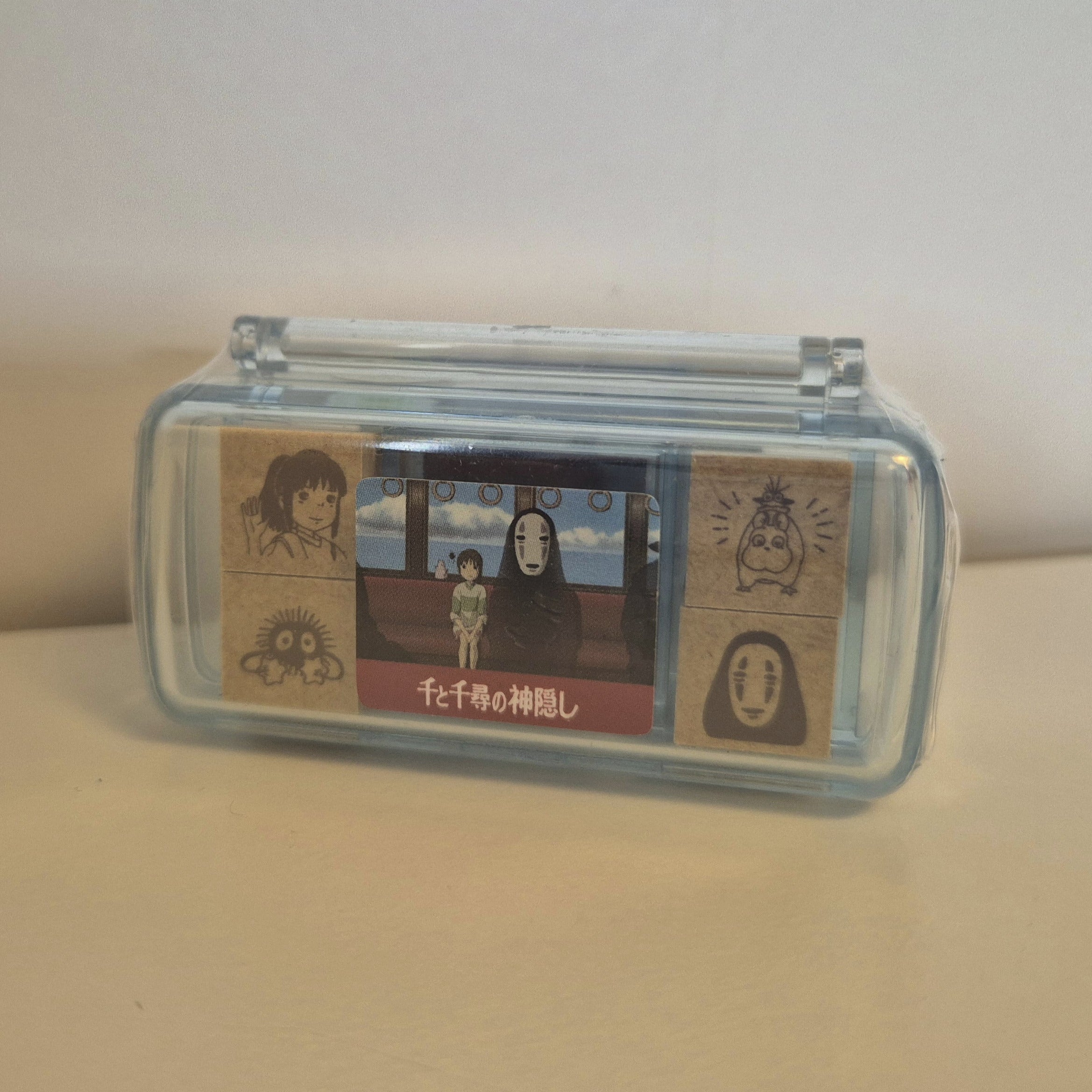 Spirited Away stamp set