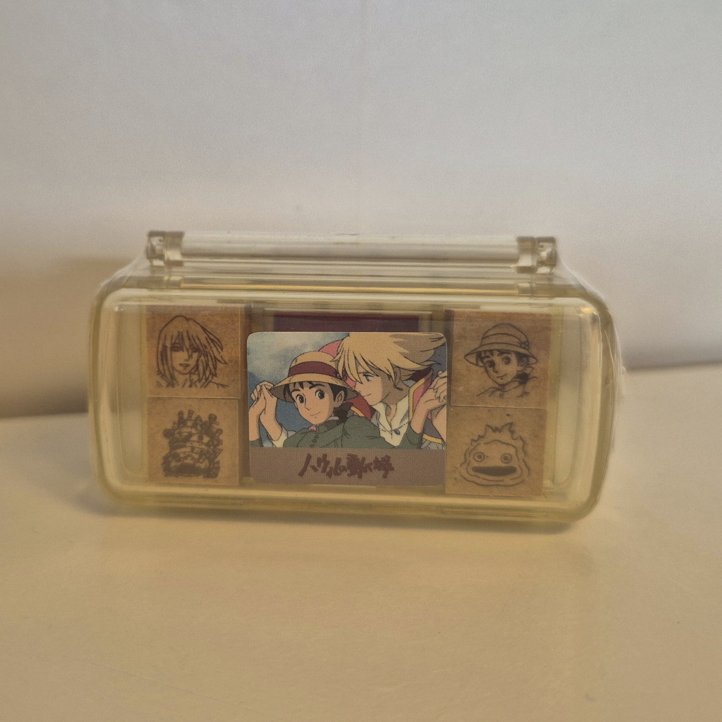 Howl's moving castle stamp set