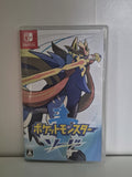 Pokémon: Sword (JP)