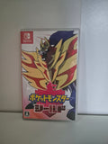 Pokémon: Shield (JP)