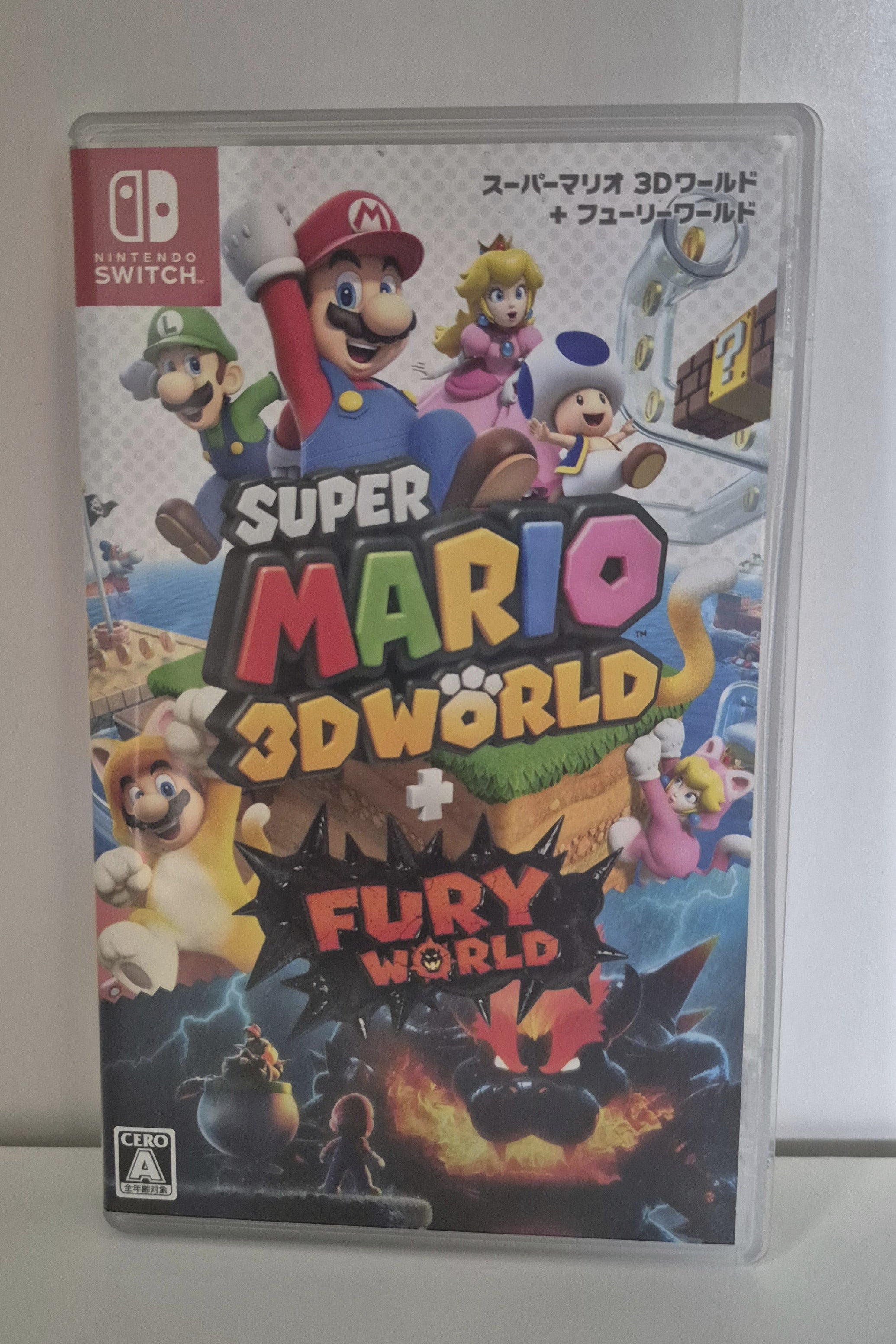 Super Mario 3D World + Bowser's Fury (JP)