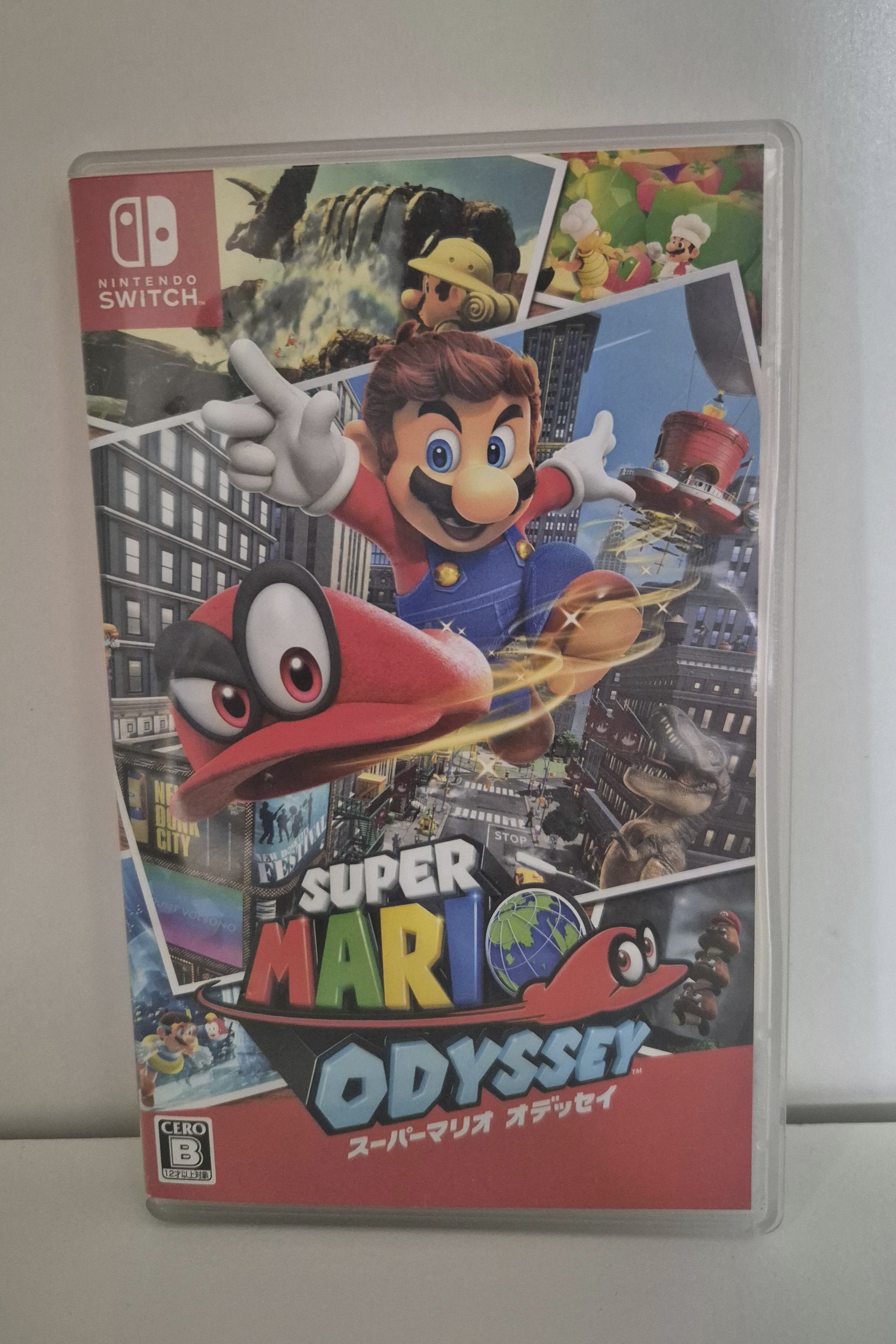 Super Mario Odyssey (JP)