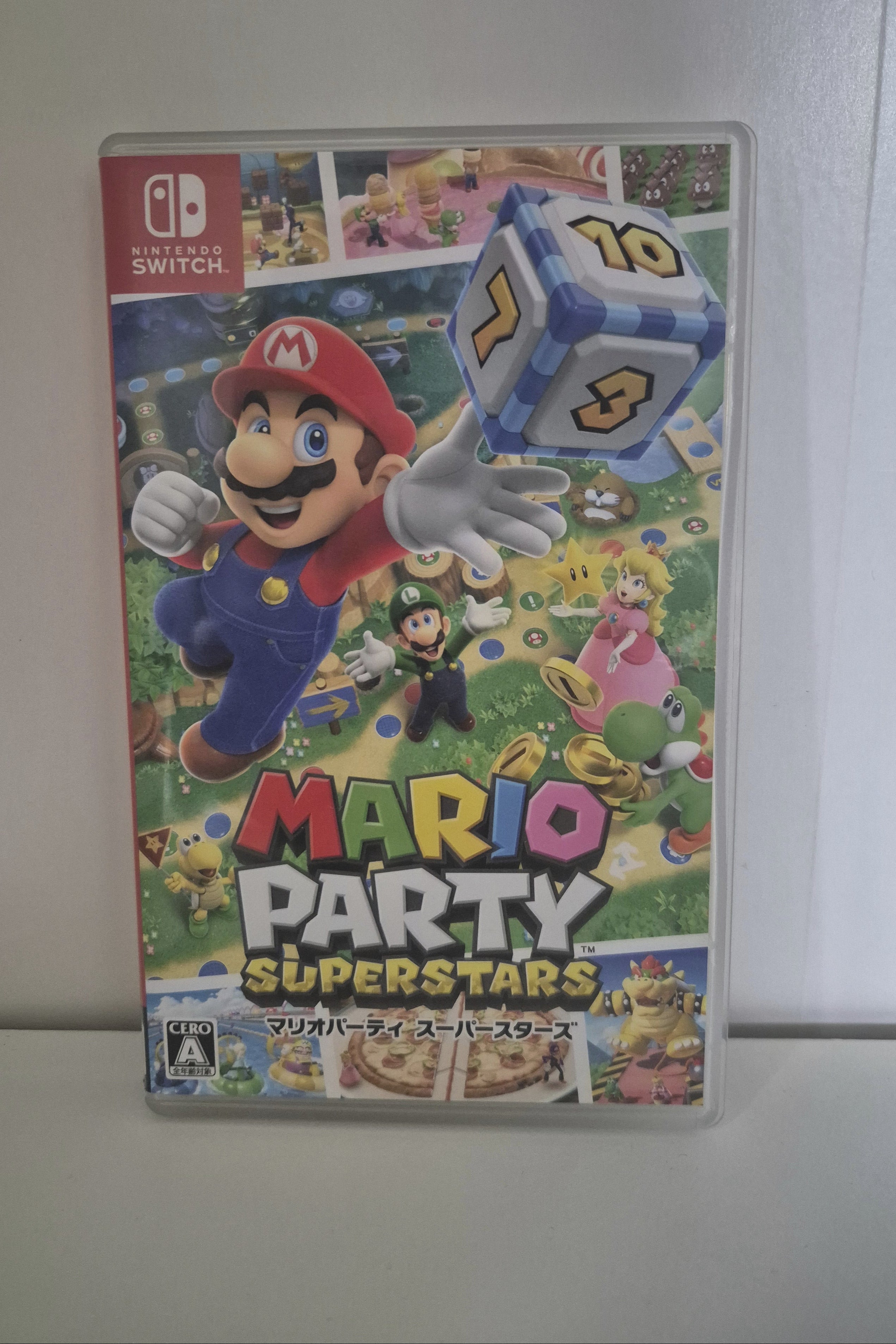Mario Party Superstars (JP)