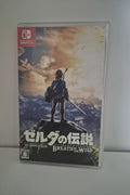The Legend of Zelda: Breath of the Wild (JP)