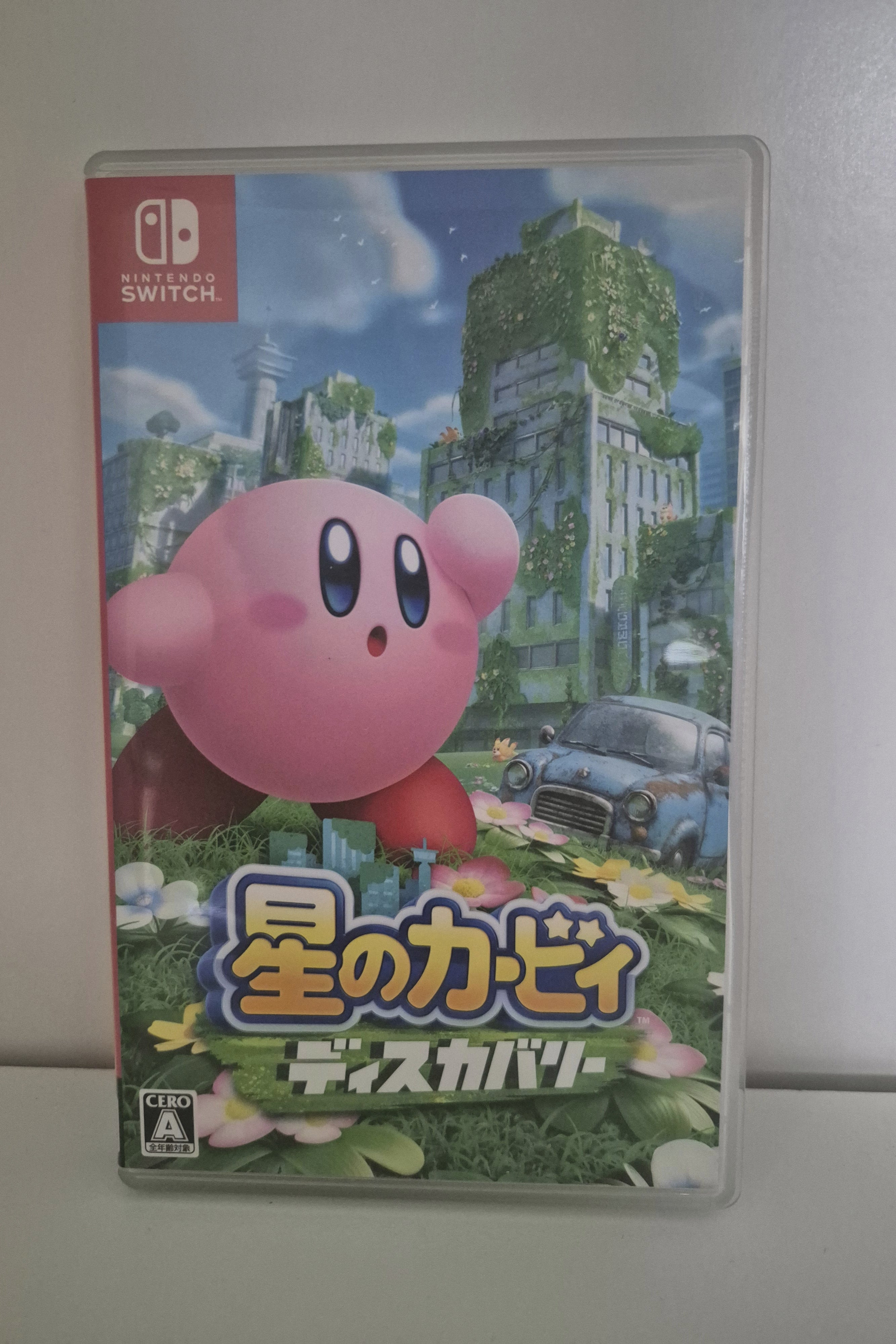 Kirby and the Forgotten Land (JP cover)
