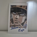 Jojo stardust crusaders collectable card: Jotaro Kujo