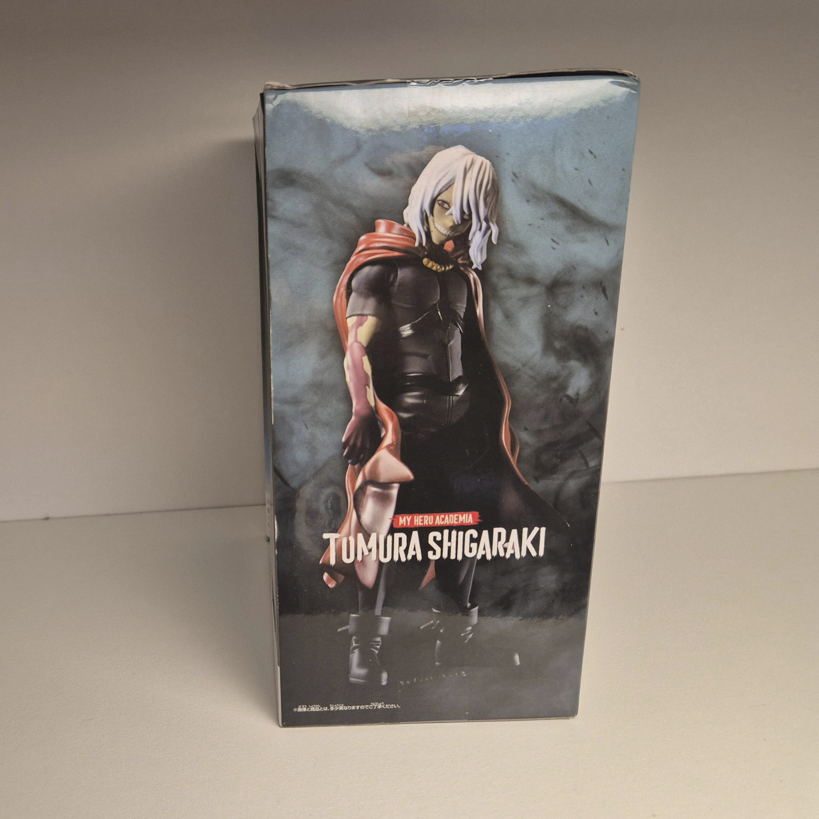 Tumura Shigaraki (My Hero Academia)