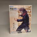 Yuji Itadori (Jujutsu Kaisen)