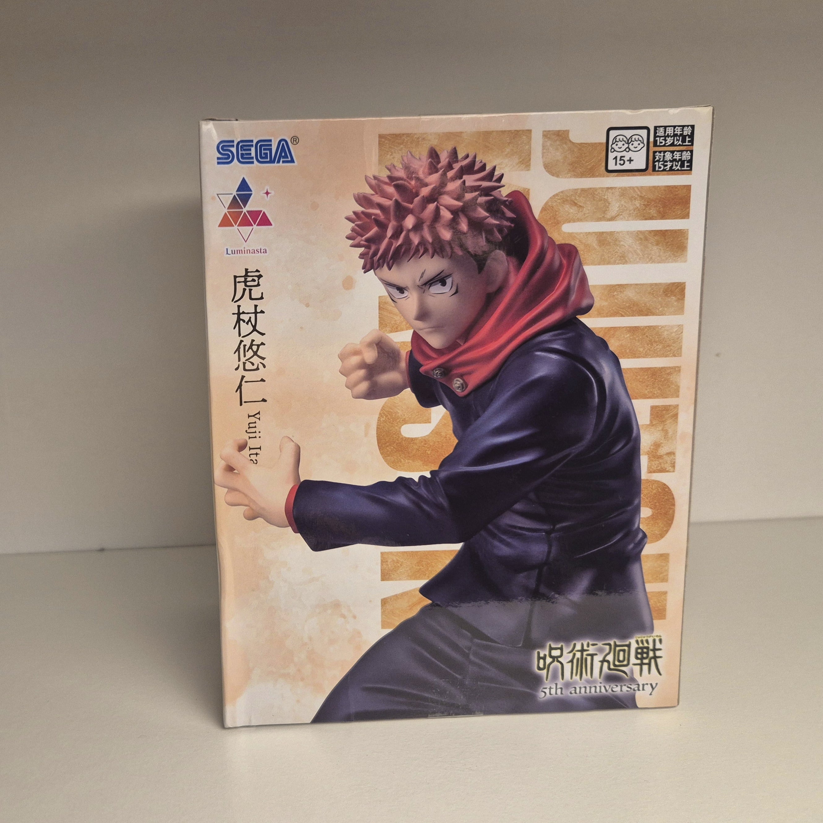 Yuji Itadori (Jujutsu Kaisen)