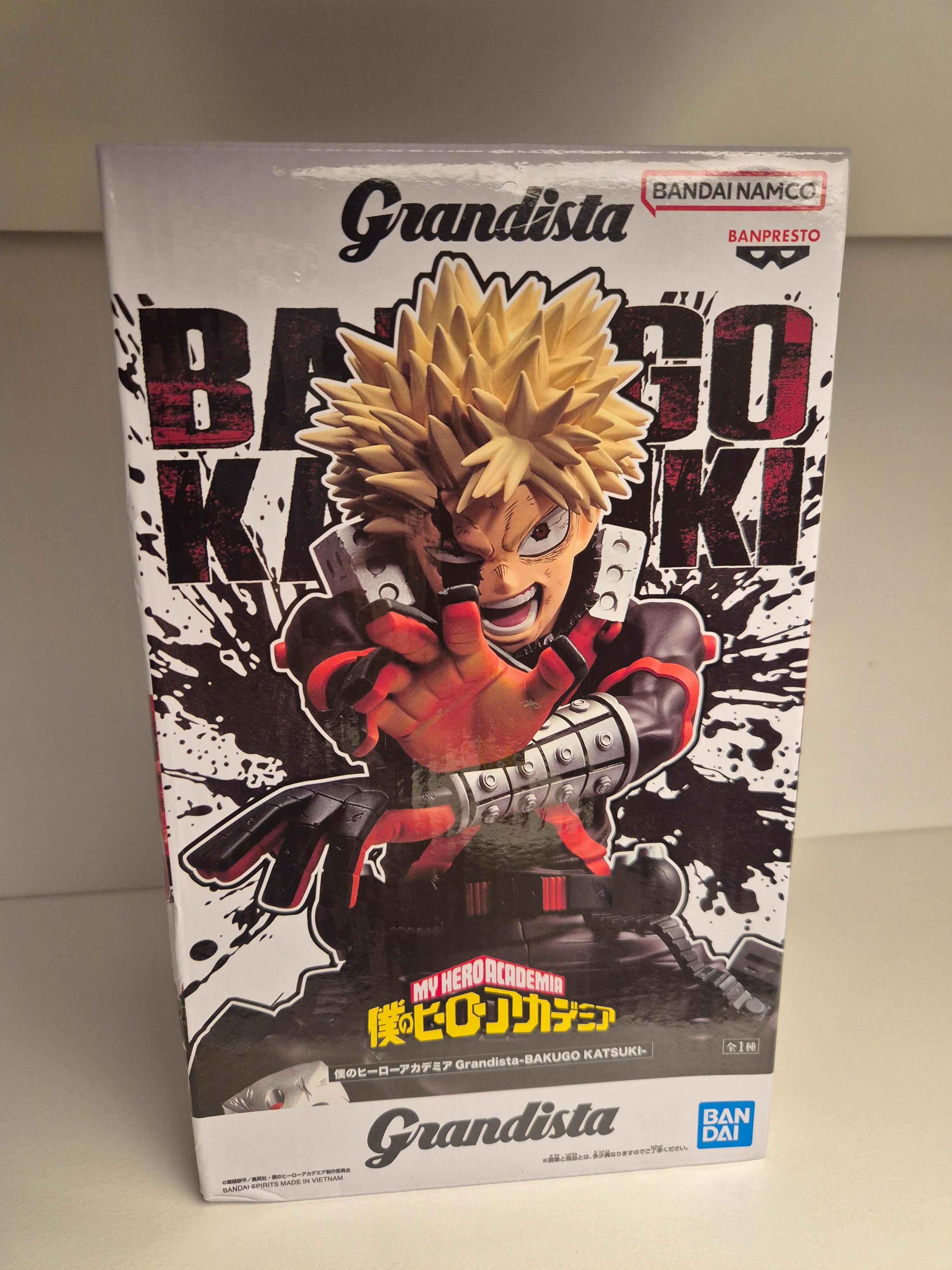 Katsuki Bakugo (My Hero Academia)