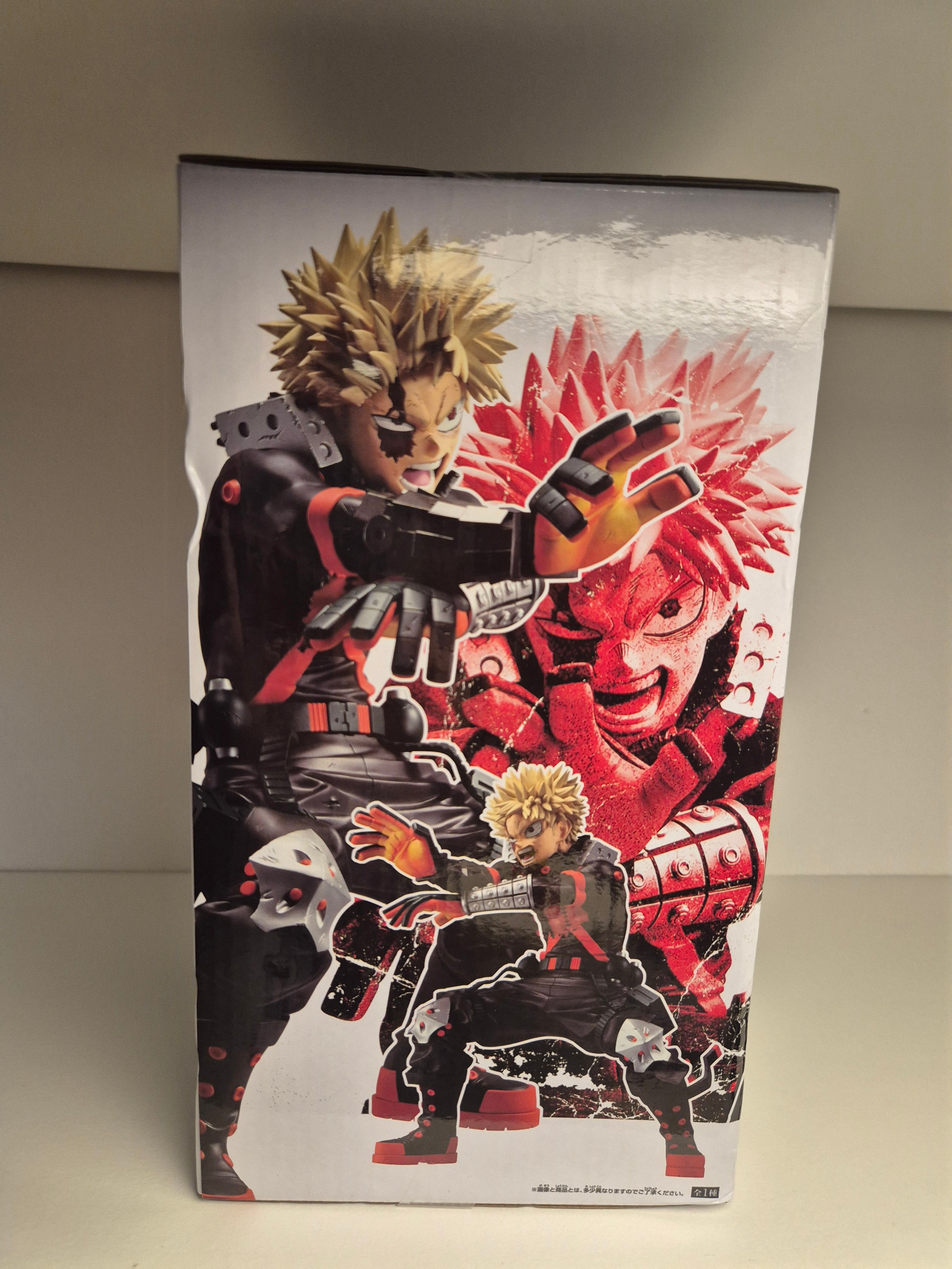 Katsuki Bakugo (My Hero Academia)