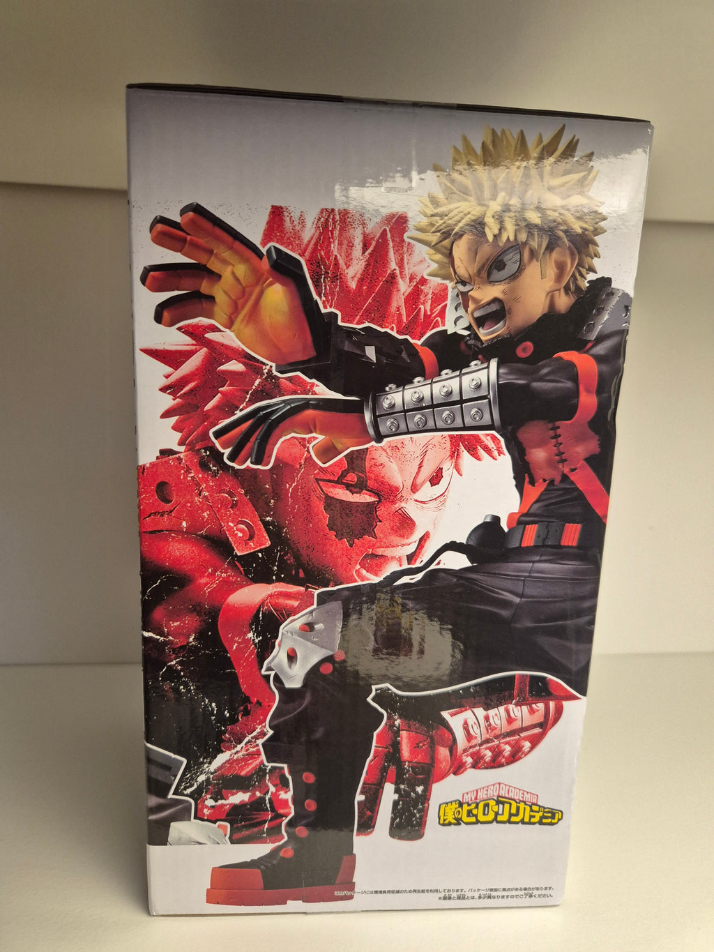 Katsuki Bakugo (My Hero Academia)