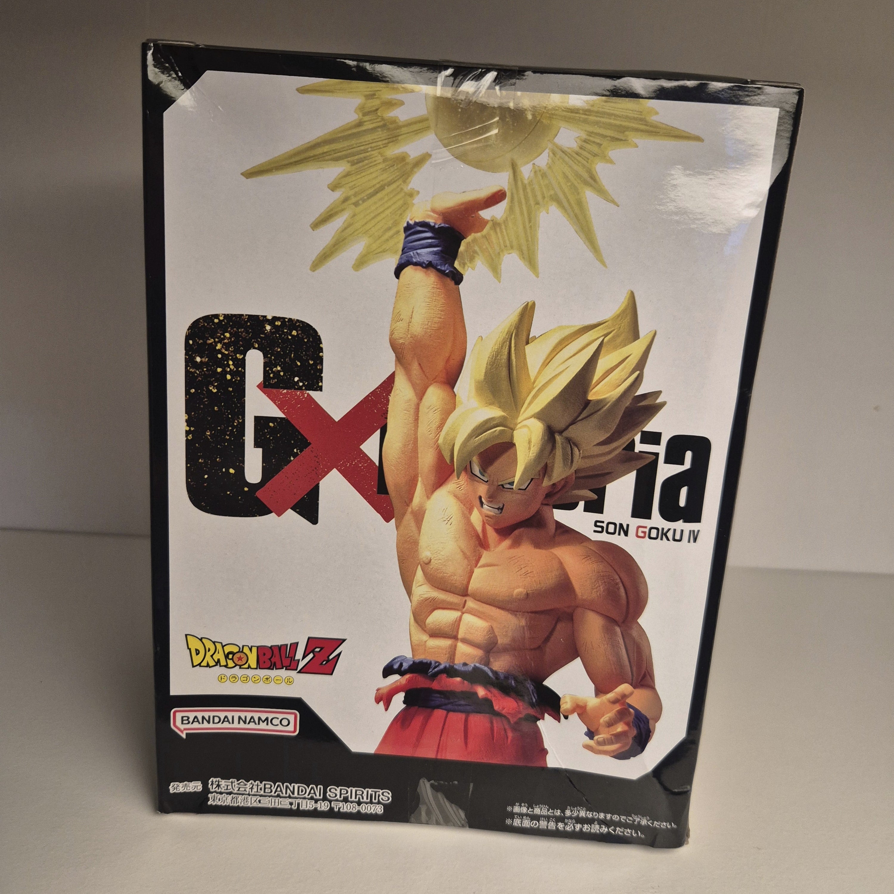 Gxmateria Son Goku IV (Dragon Ball Z)