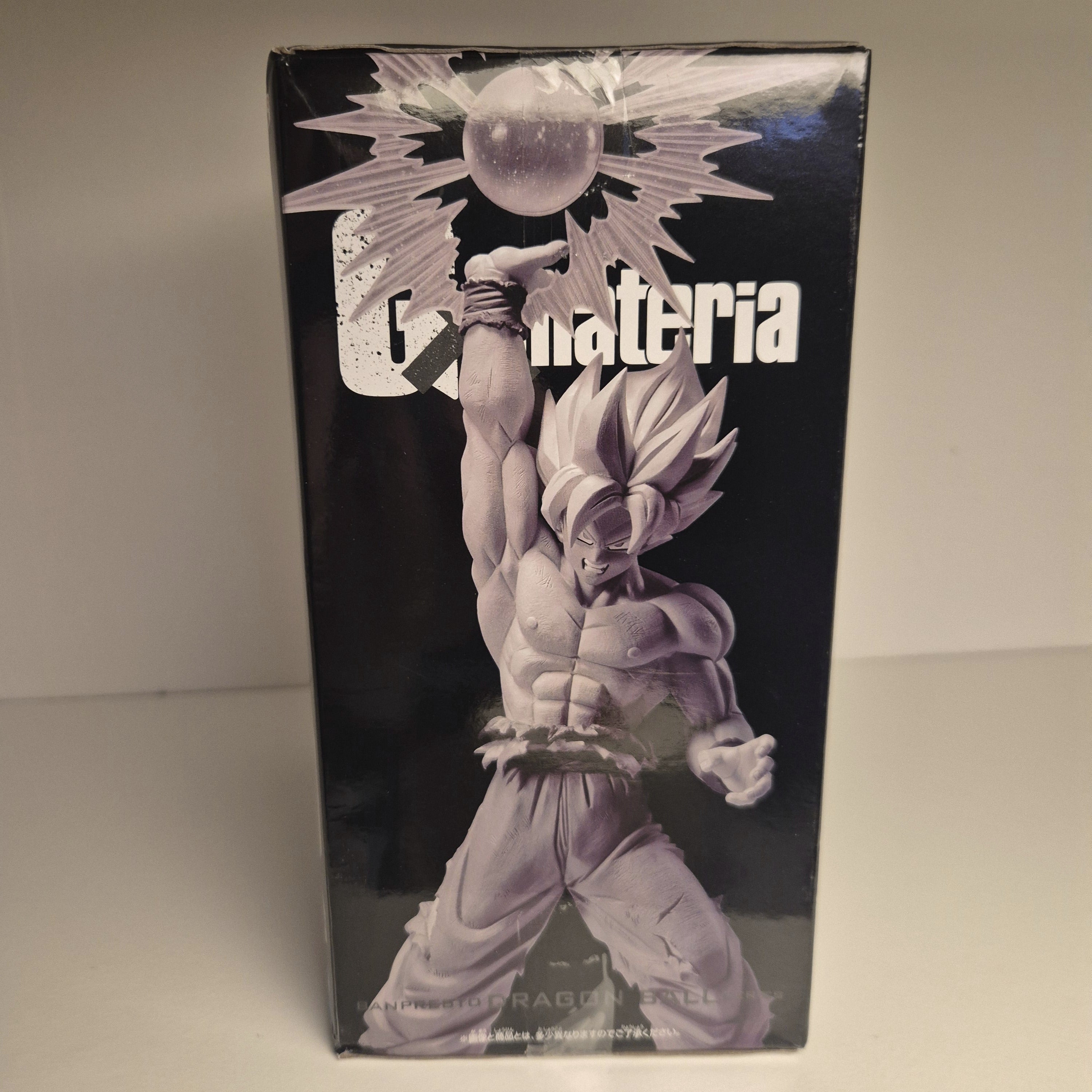 Gxmateria Son Goku IV (Dragon Ball Z)
