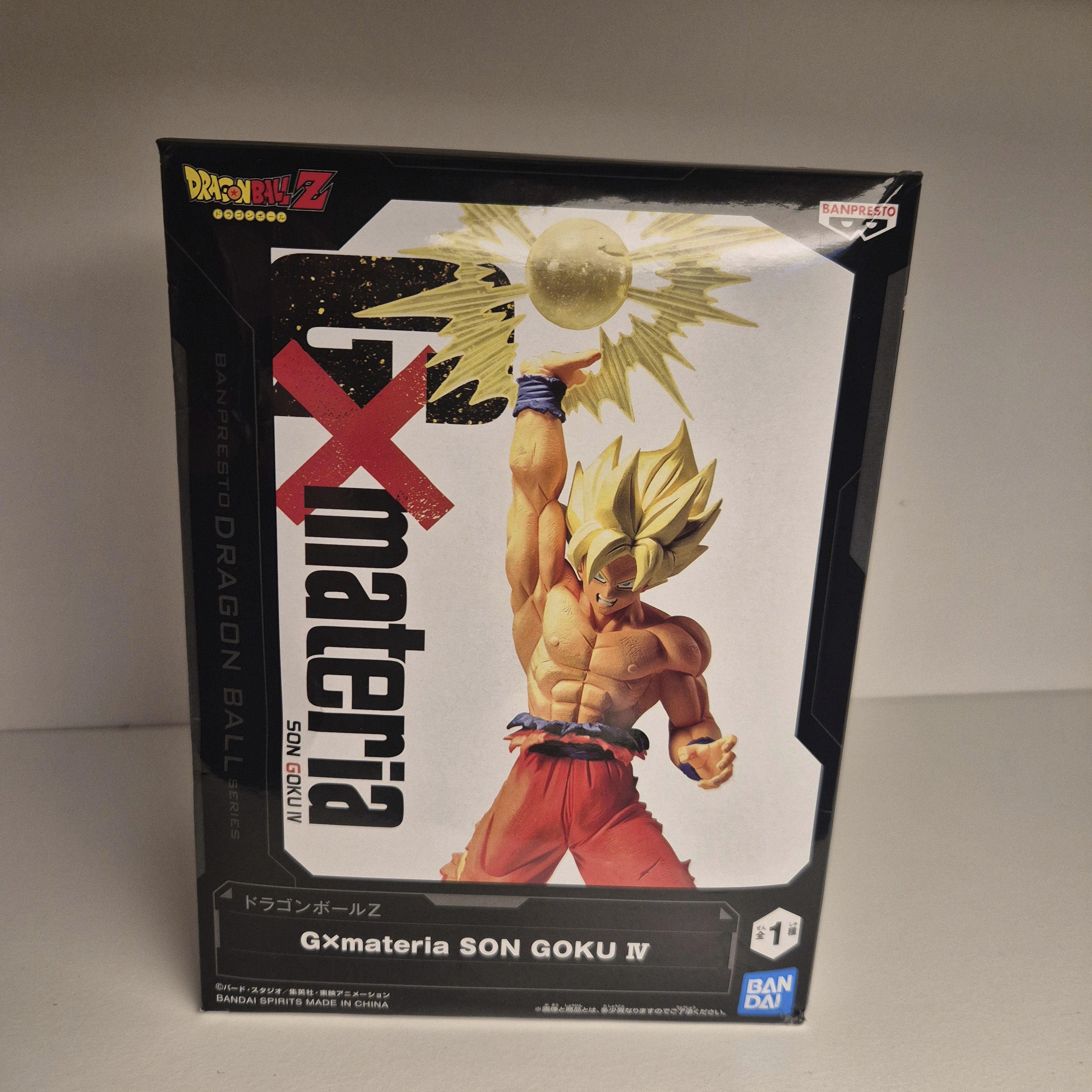 Gxmateria Son Goku IV (Dragon Ball Z)