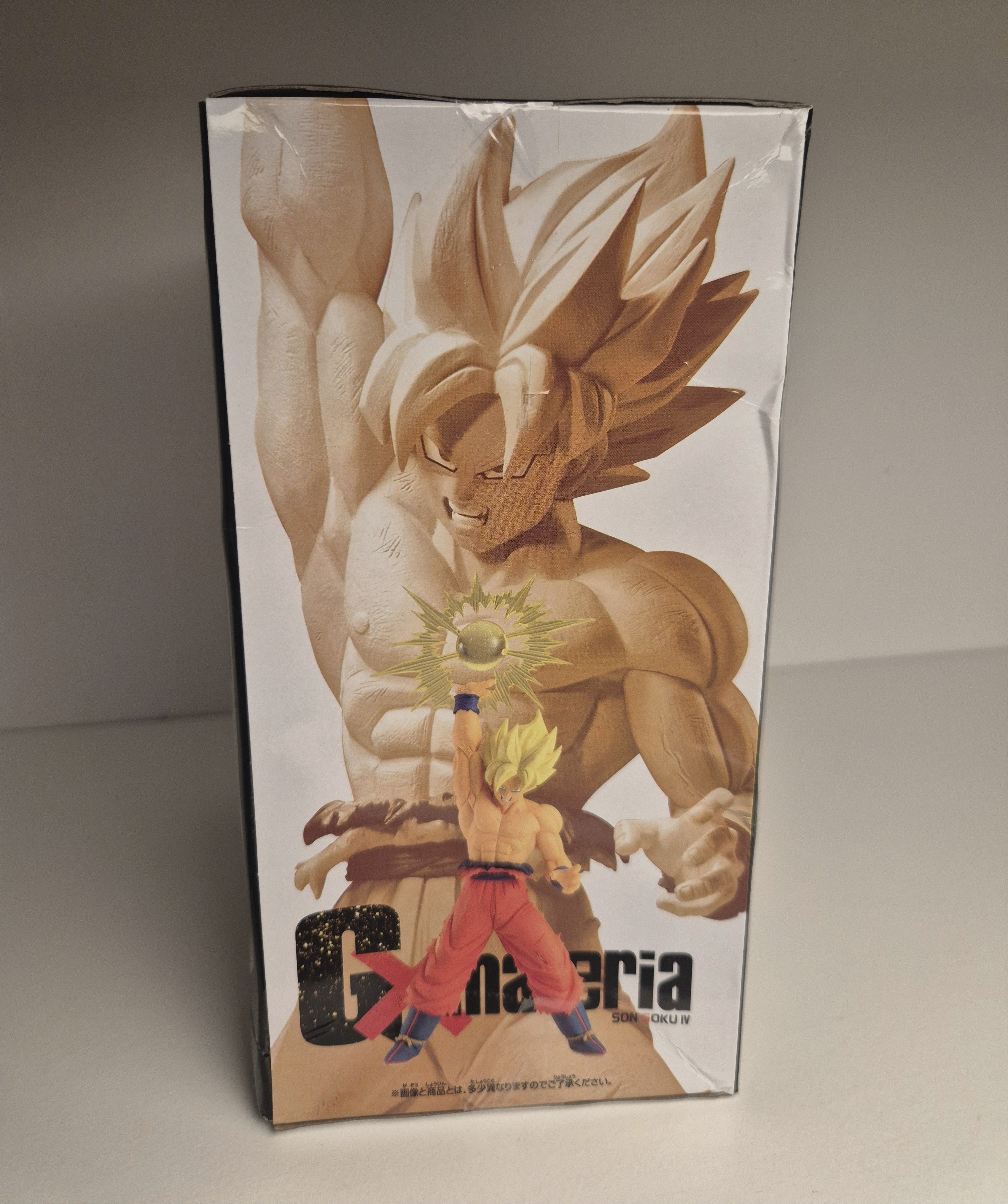 Gxmateria Son Goku IV (Dragon Ball Z)