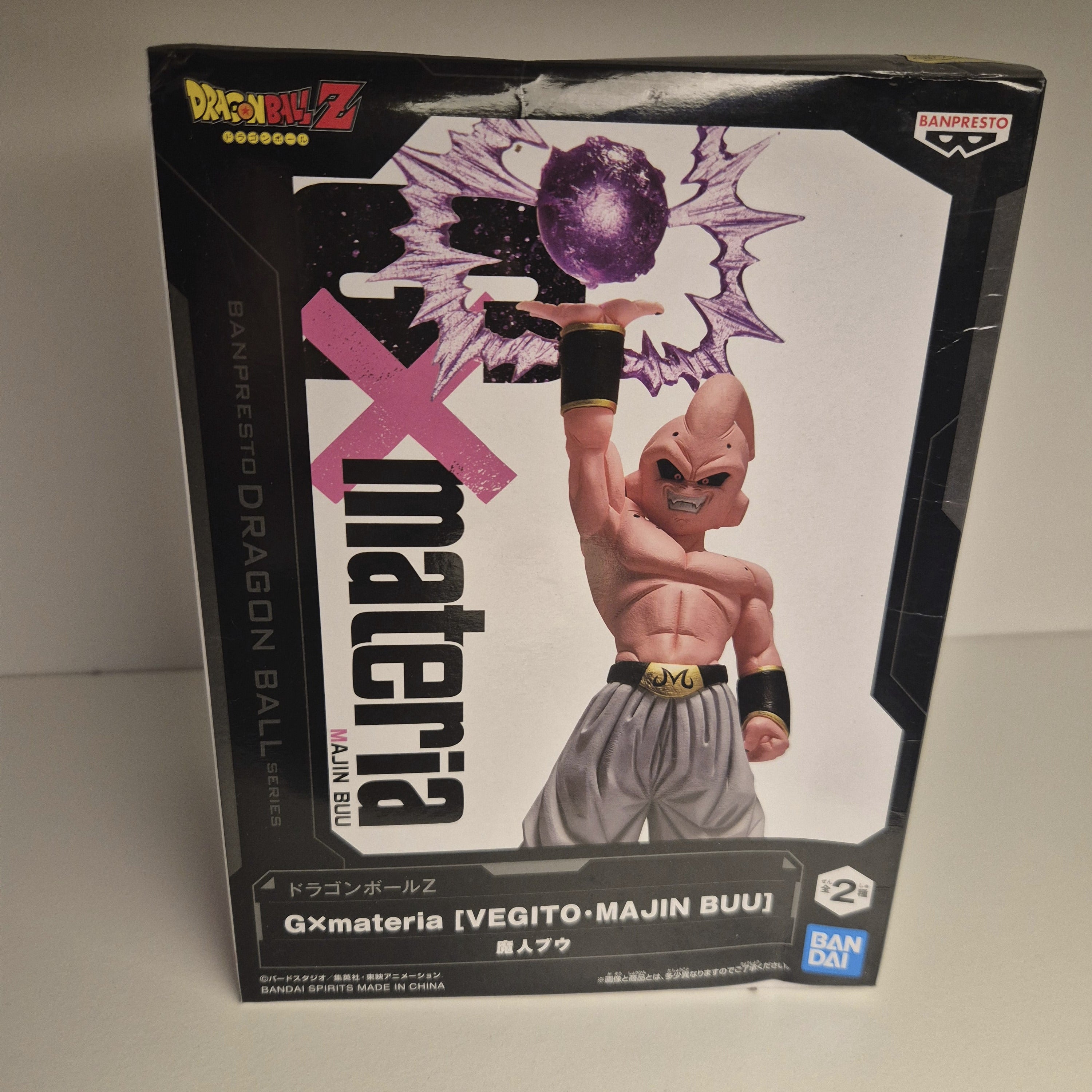 Gxmateria Majin Buu (Dragon Ball Z)