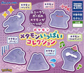 Pokemon Ditto Gachapon