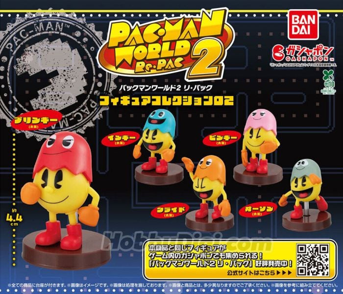 Pac-man World 2 Ghost Gachapon