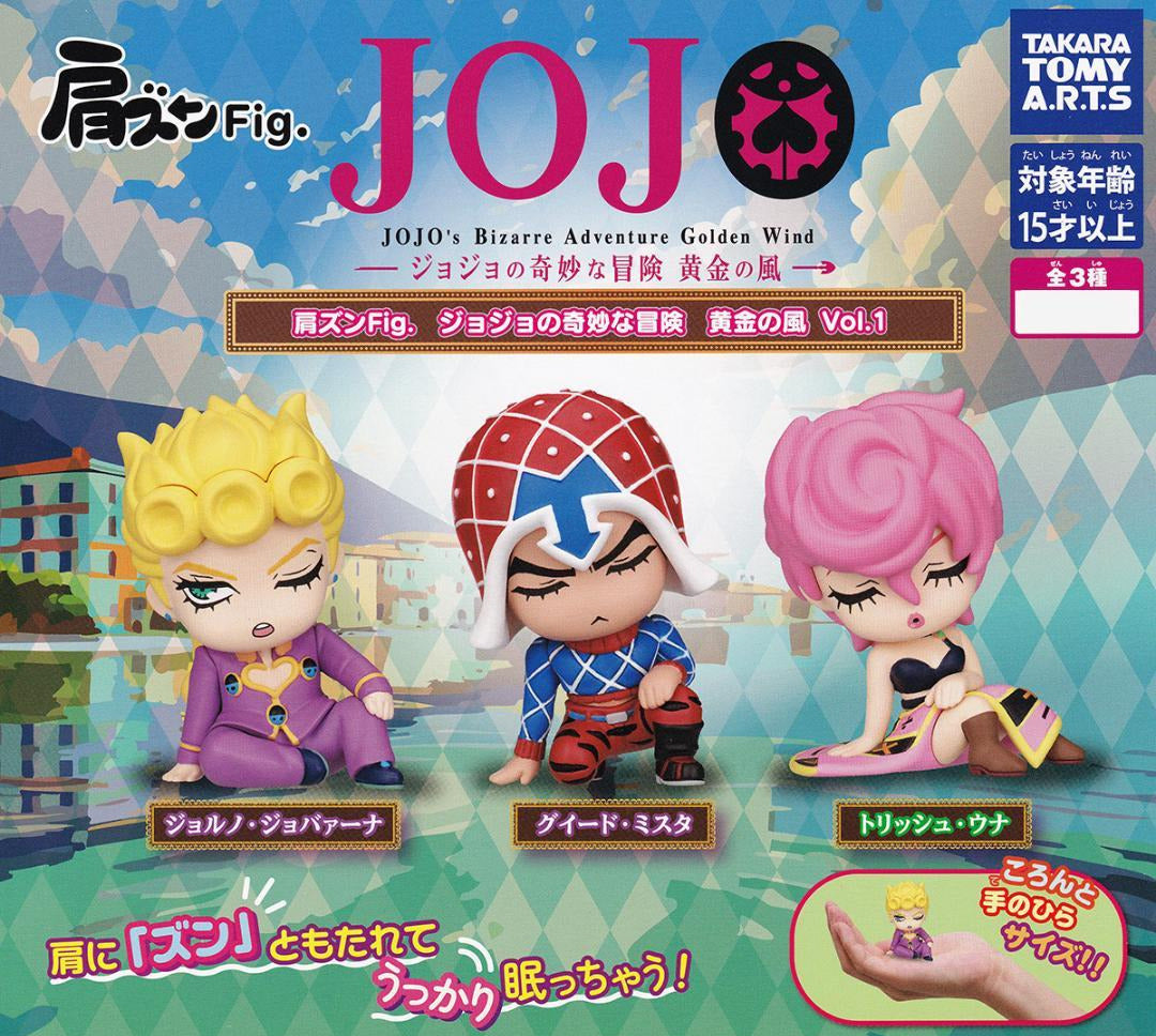 Jojo Golden Wind Sleep Gachapon