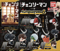 Chainsaw Man: key chain Gachapon