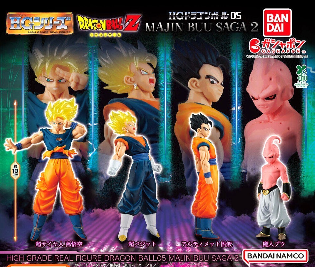 Dragon Ball Z Gachapon