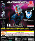 Gundam MS Mechanical Bust 09 Gachapon